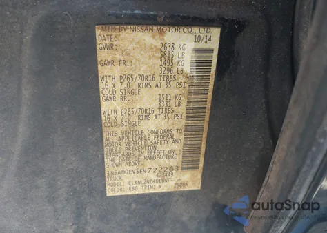 2015 Nissan Frontier Sv из США, поврежденный, VIN 1N6AD0EV5FN722263